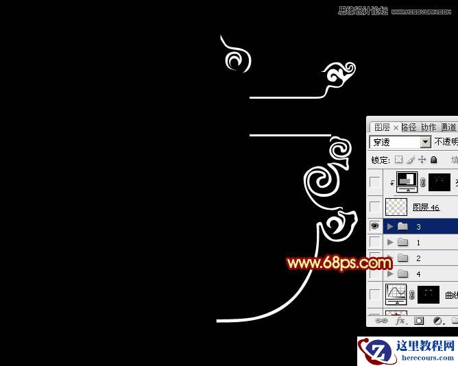 Photoshop设计红色创意的春字教程