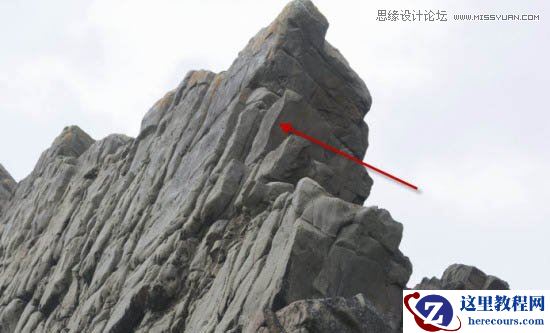 Photoshop制作蓝色场景的岩石艺术字教程