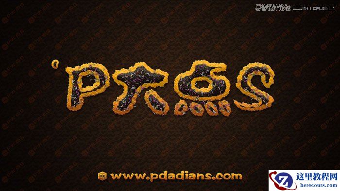 Photoshop制作可口的巧克力字体特效教程