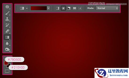 Photoshop制作节日喜庆的立体字教程
