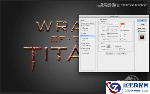 Photoshop制作诸神之怒海报艺术字教程
