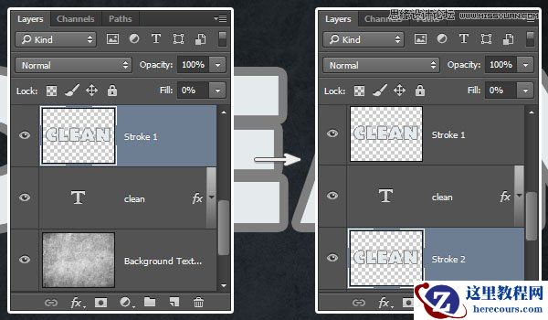 Photoshop制作银色质感的3D立体字教程