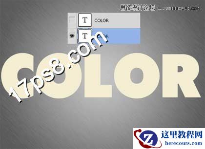 Photoshop制作吊线布纹字教程