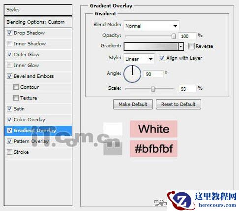 Photoshop制作发着蓝光的金属立体字
