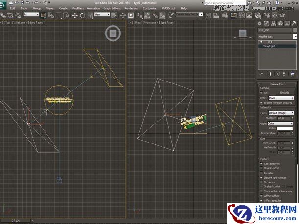 Photoshop制作立体效果的炫彩霓虹字教程
