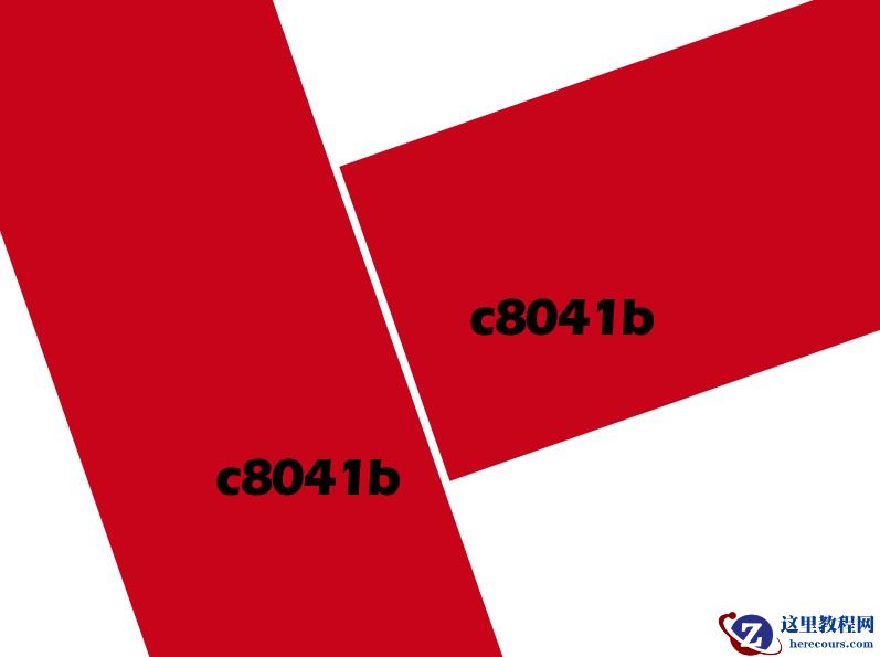 Photoshop制作质感金属立体文字效果