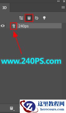 立体文字:用PS制作海洋生态立体字