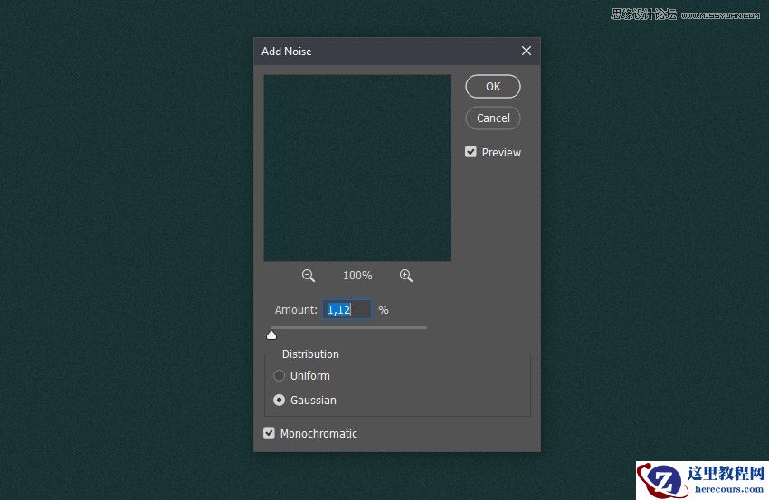 绿叶字体：用PS制作叶子组成的立体字