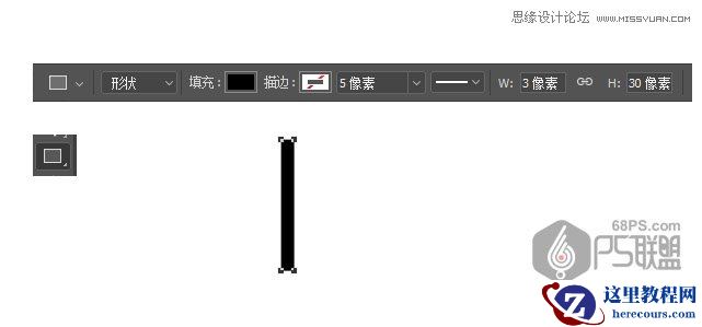 Photoshop制作丝带组成的圣诞节艺术字