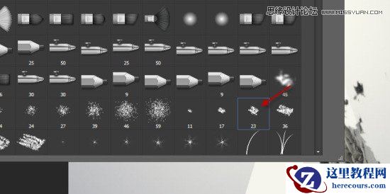 Photoshop制作创意的岩石艺术字教程