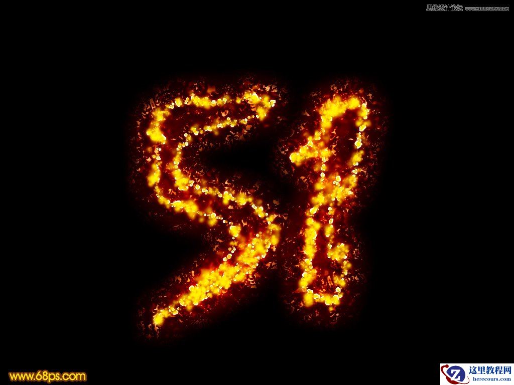 Photoshop巧用图层样式制作高光火焰艺术字