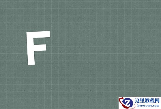 Photoshop制作褶皱效果的的艺术字