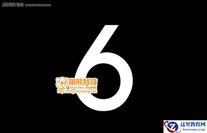 Photoshop制作流畅的水流字效果