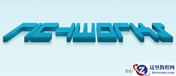 Photoshop制作水晶效果的3D立体字