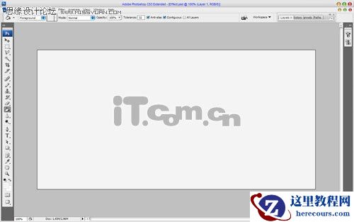 Photoshop绘制有趣的切割文字特效