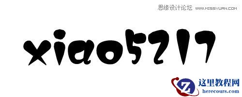 Photoshop制作橘子果肉图案的艺术字教程