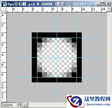 Photoshop制作特殊圆点点阵字体效果教程