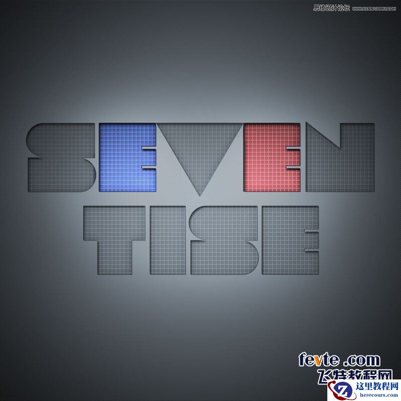 Photoshop制作漂亮内阴影艺术字教程