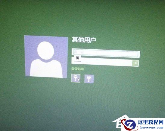 Win8显示器颜色不正常怎么办？Win8显示器颜色不正常的解决方法