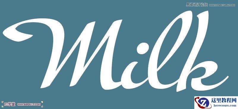 Photoshop简单制作牛奶效果艺术字