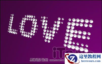 Photoshop彩色半调滤镜制作打孔文字