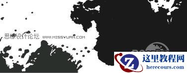 Photoshop制作光亮塑料文字效果