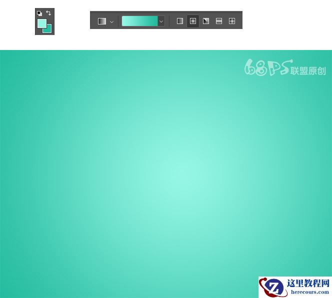 Photoshop制作3D主题风格的冰淇淋艺术字