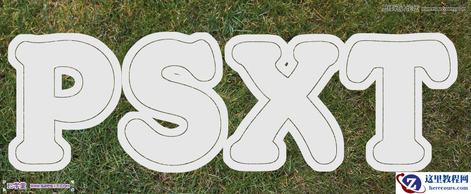 Photoshop制作皮革针织效果的艺术字教程