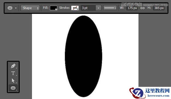Photoshop制作由彩色豆子组成的创意艺术字