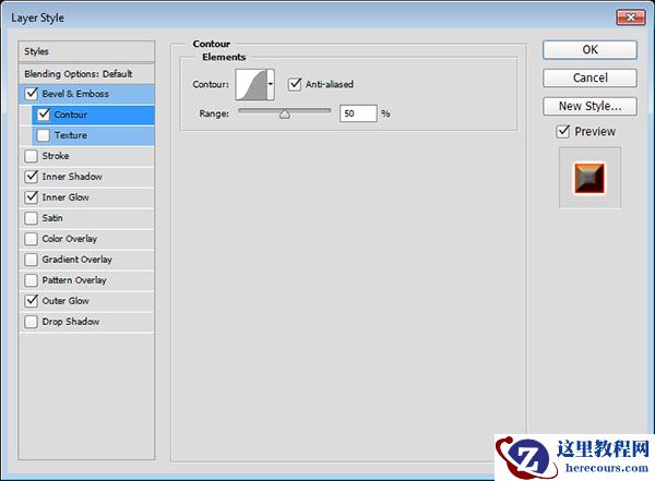 Photoshop制作炫酷的燃烧艺术字教程