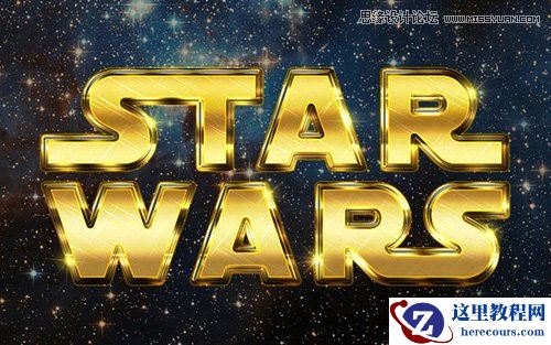 Photoshop制作高档大气的黄金之感艺术字