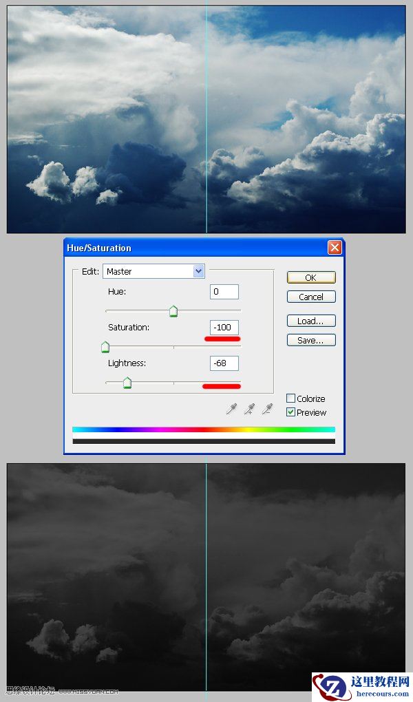 Photoshop打造炫丽的金色花纹字教程