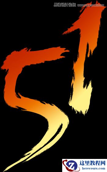 Photoshop金属颓废质感的51艺术字教程