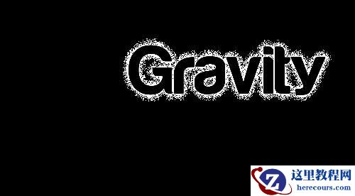 Photoshop打造超COOL质感透光字