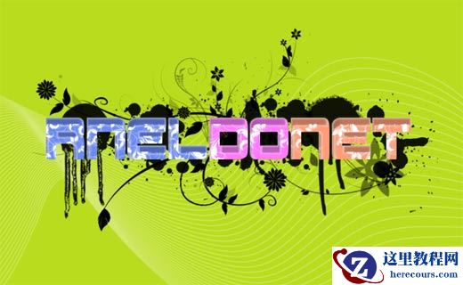 Photoshop制作植物3D立体字教程