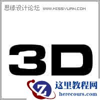 Photoshop设计3D文字立体效果
