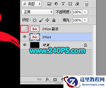Photoshop制作大气的2018金沙艺术字