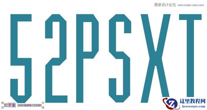 Photoshop制作经典的折叠复古字体教程