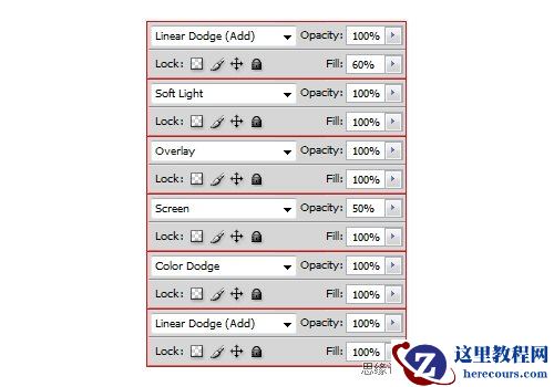 Photoshop制作眩光背景的立体字特效