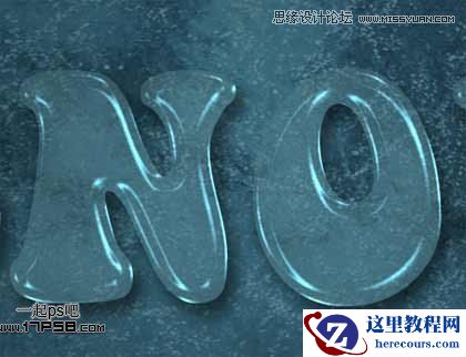 Photoshop制作高光塑料冰雪字教程