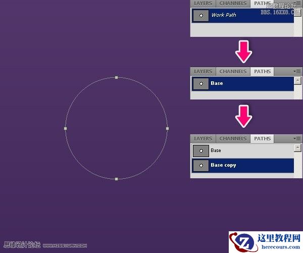 Photoshop制作漂亮的卡通字教程
