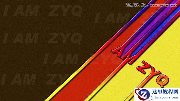 Photoshop设计超酷的连体艺术字教程