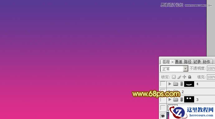 Photoshop制作情人节快乐立体字教程