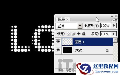 Photoshop彩色半调滤镜制作打孔文字
