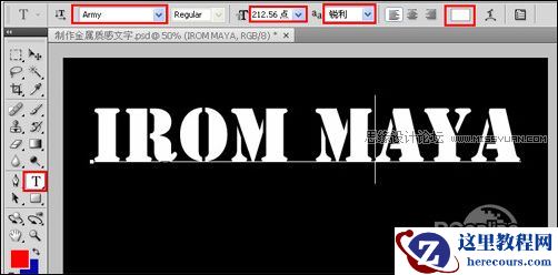 Photoshop制作金属质感文字特效教程
