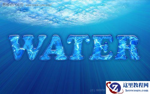 Photoshop制作一款海洋立体艺术字效果