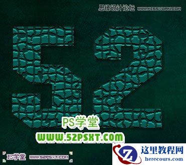 Photoshop设计非常有气魄质感的立体字教程