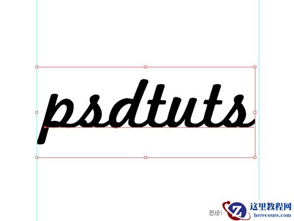 Photoshop创建带光泽的3D文字效果