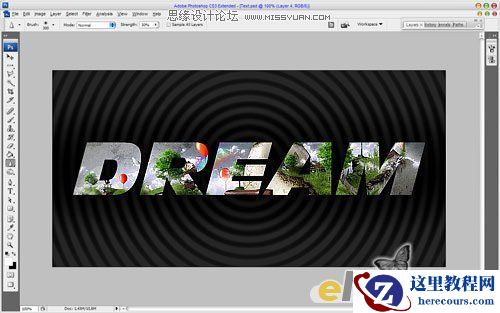 Photoshop打造梦想dream文字效果