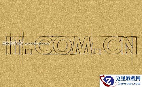 Photoshop制作一款铅笔草稿艺术字